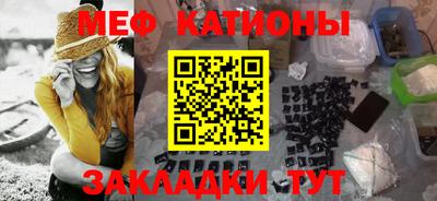 ПСИЛОЦИБИНОВЫЕ ГРИБЫ Партизанск
