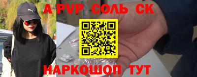 ПСИЛОЦИБИНОВЫЕ ГРИБЫ Партизанск