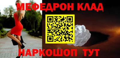кокс Пушкино