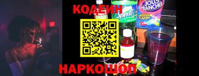 ПСИЛОЦИБИНОВЫЕ ГРИБЫ Партизанск