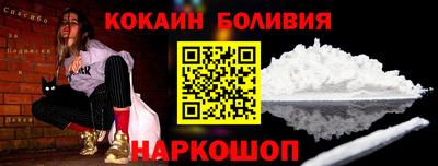 ПСИЛОЦИБИНОВЫЕ ГРИБЫ Партизанск