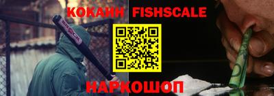 ПСИЛОЦИБИНОВЫЕ ГРИБЫ Партизанск