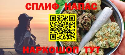 кокаин VHQ Первоуральск