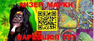 кокаин VHQ Первоуральск