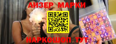 mix Пенза