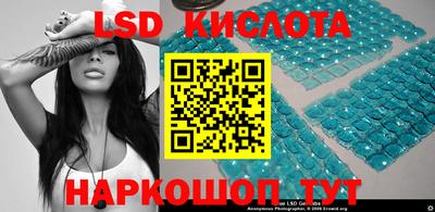 кокс Пушкино