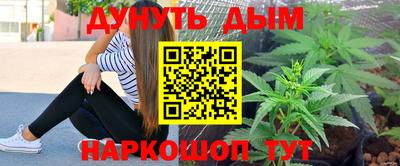 кокаин VHQ Первоуральск