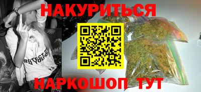 ПСИЛОЦИБИНОВЫЕ ГРИБЫ Партизанск