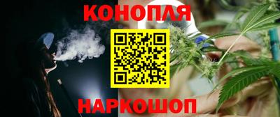 кокаин VHQ Первоуральск