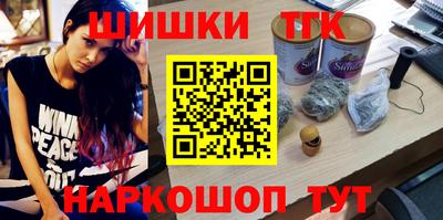 mix Пенза