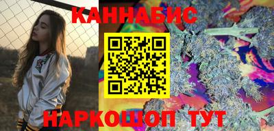 кокаин VHQ Первоуральск