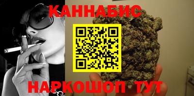 кокаин VHQ Первоуральск