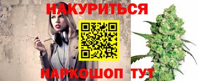 кокаин VHQ Первоуральск