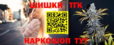 mix Пенза