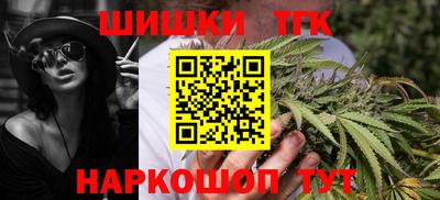 кокаин VHQ Первоуральск