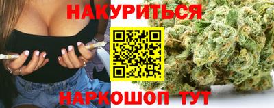 кокаин VHQ Первоуральск