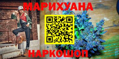 mix Пенза
