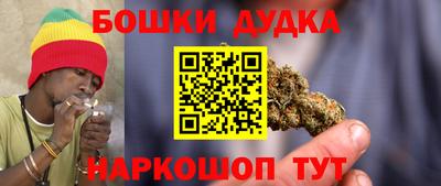 кокаин VHQ Первоуральск