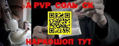 ПСИЛОЦИБИНОВЫЕ ГРИБЫ Партизанск