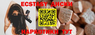 mix Пенза