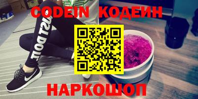 кокаин VHQ Первоуральск