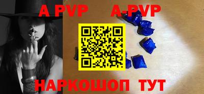ПСИЛОЦИБИНОВЫЕ ГРИБЫ Партизанск
