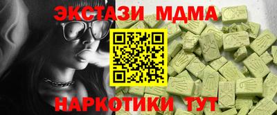 mix Пенза