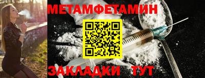 mix Пенза