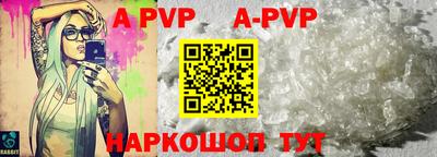 марки lsd Пыть-Ях