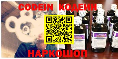 mix Пенза