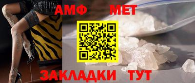 ПСИЛОЦИБИНОВЫЕ ГРИБЫ Партизанск