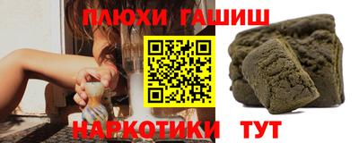 МДПВ Пугачёв