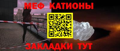 кокаин VHQ Первоуральск