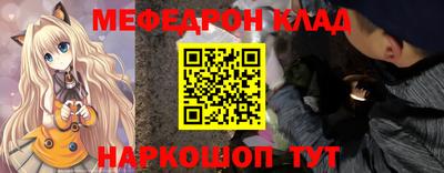 ПСИЛОЦИБИНОВЫЕ ГРИБЫ Партизанск
