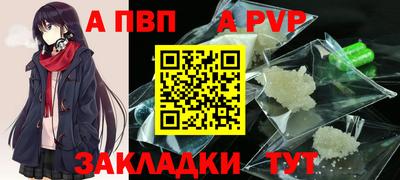 кокаин VHQ Первоуральск