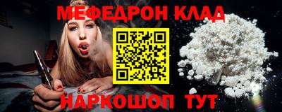 ПСИЛОЦИБИНОВЫЕ ГРИБЫ Партизанск
