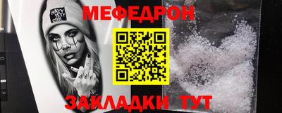 ПСИЛОЦИБИНОВЫЕ ГРИБЫ Партизанск