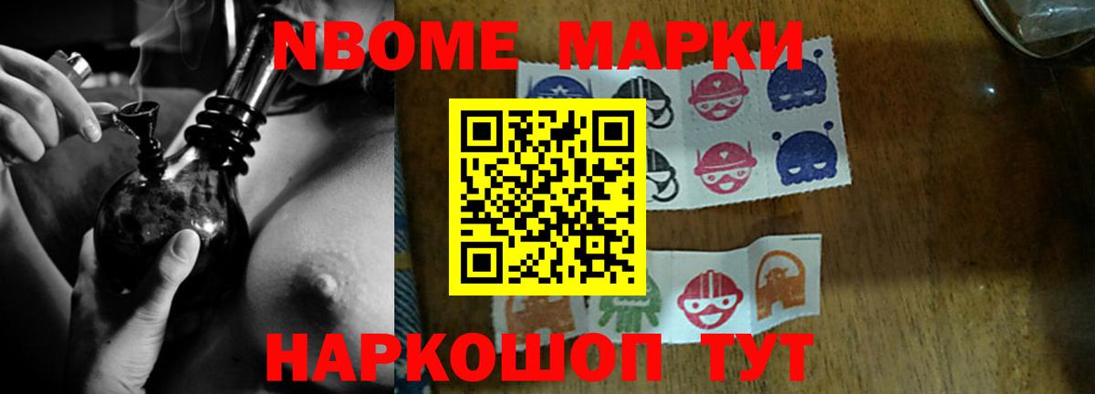 Ревда  Лсд 25 экстази кислота  Лсд 25 экстази  LSD-25 экстази ecstasy  Вход с VPN 
